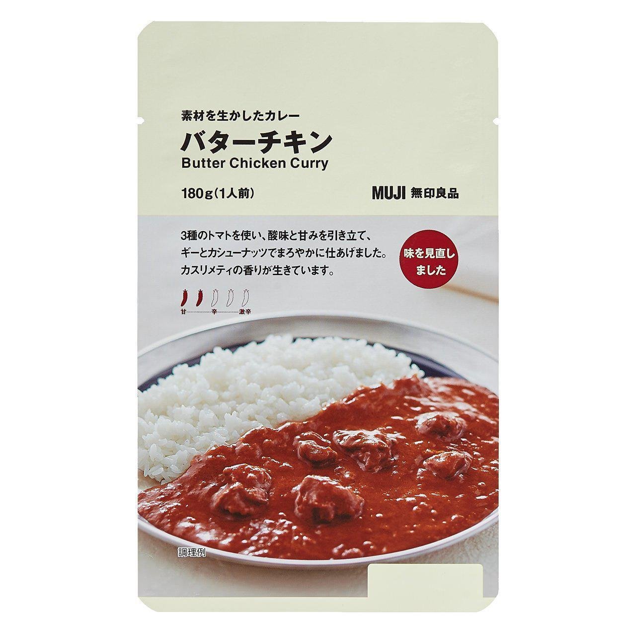 Muji Butter Chicken Curry 180g