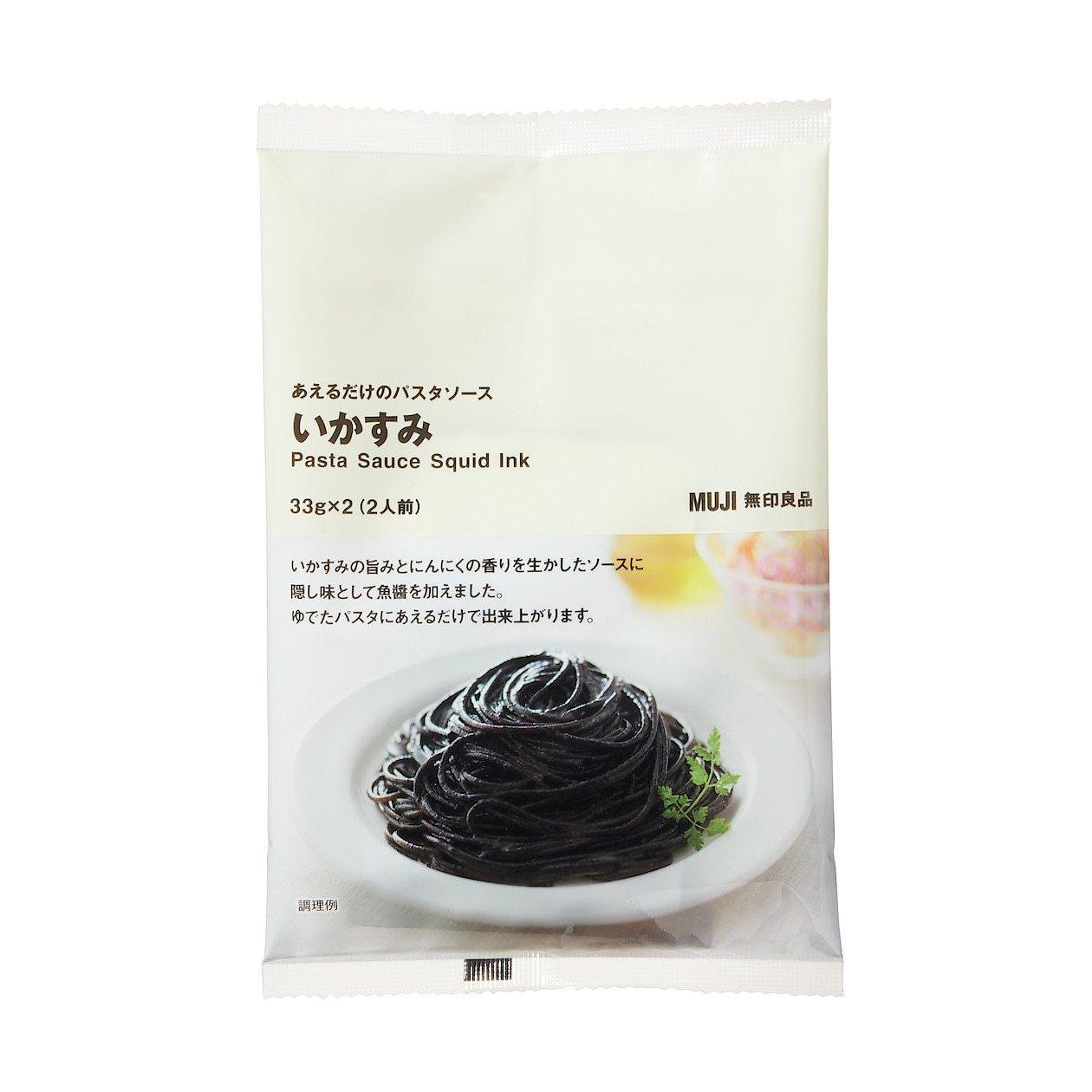 Muji Pasta Sauce Squid Ink 66g