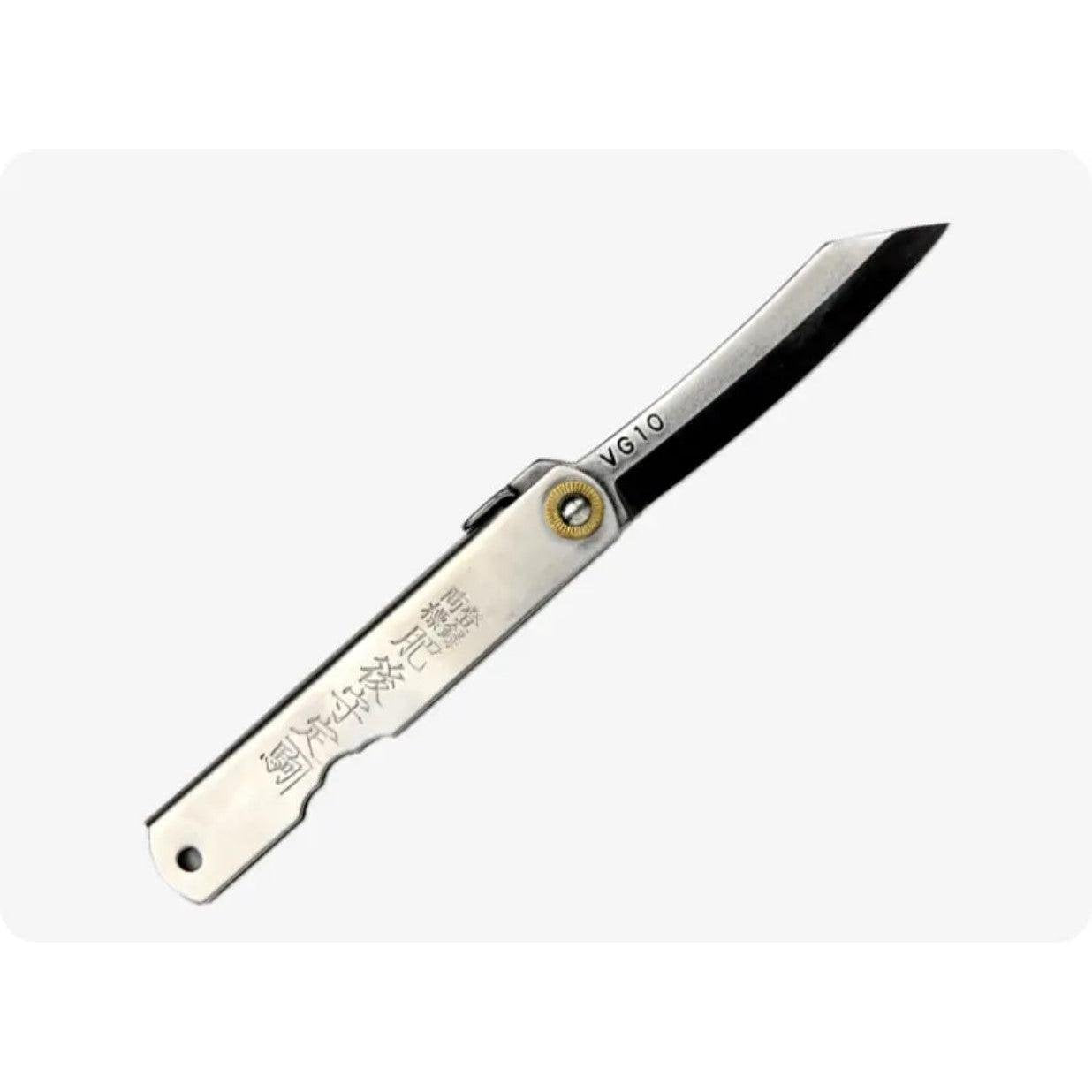 Higonokami Knife VG10 Steel Folding Knife 170mm