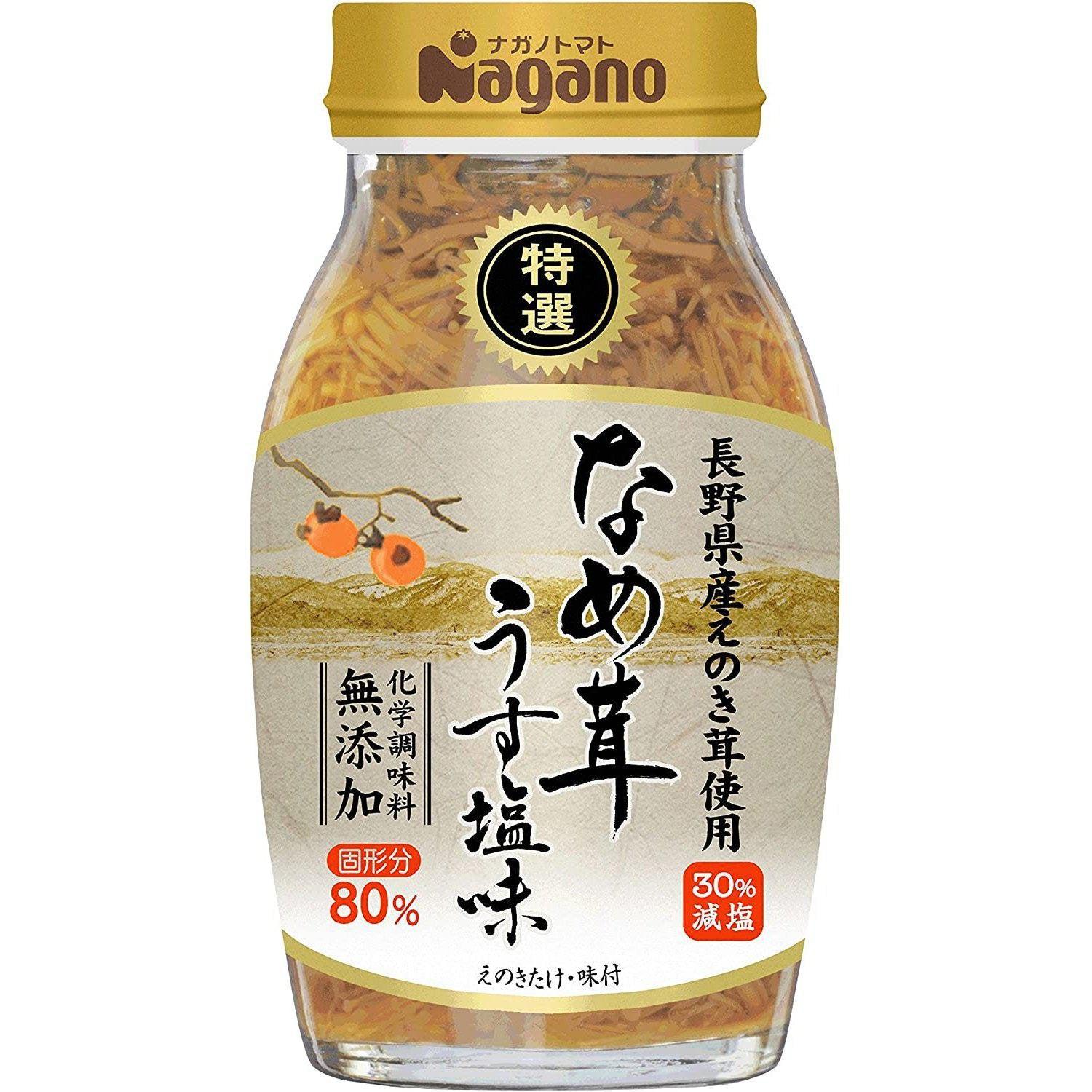 Nagano Cooked Nametake Mushroom Lightly Salted 180g