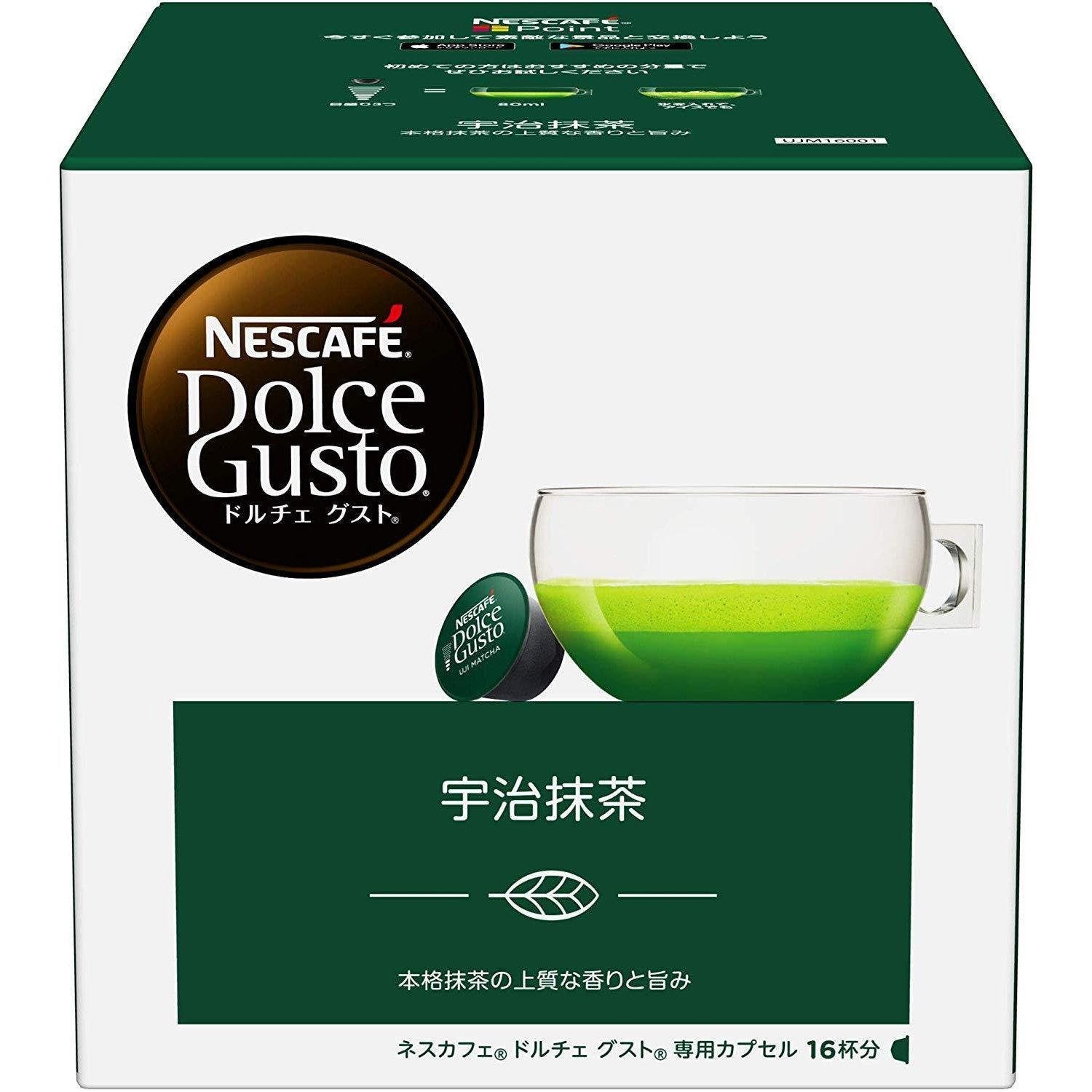 Nescafé Dolce Gusto Capsules Matcha Green Tea 16 Pods