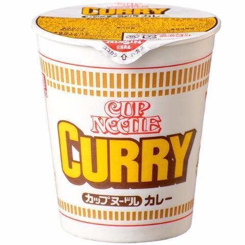 Nissin Cup Noodle Curry Instant Curry Ramen Noodles 87g - YOYO JAPAN