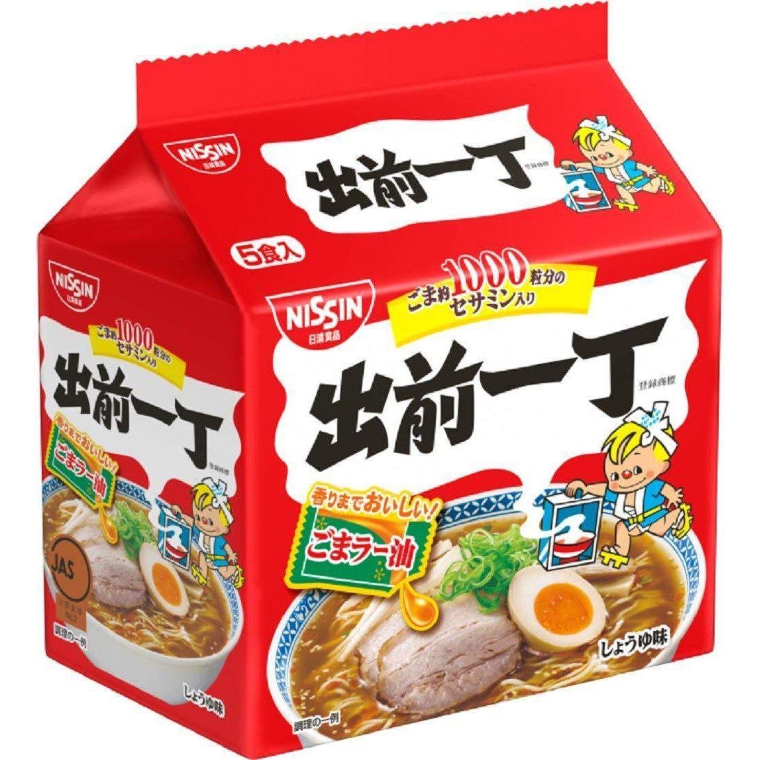 Nissin Demae Iccho Ramen Instant Noodles 5 Servings - YOYO JAPAN