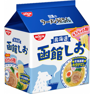 Nissin Ramen Yasan Hakodate Shio Ramen Instant Noodles 5 Servings - YOYO JAPAN