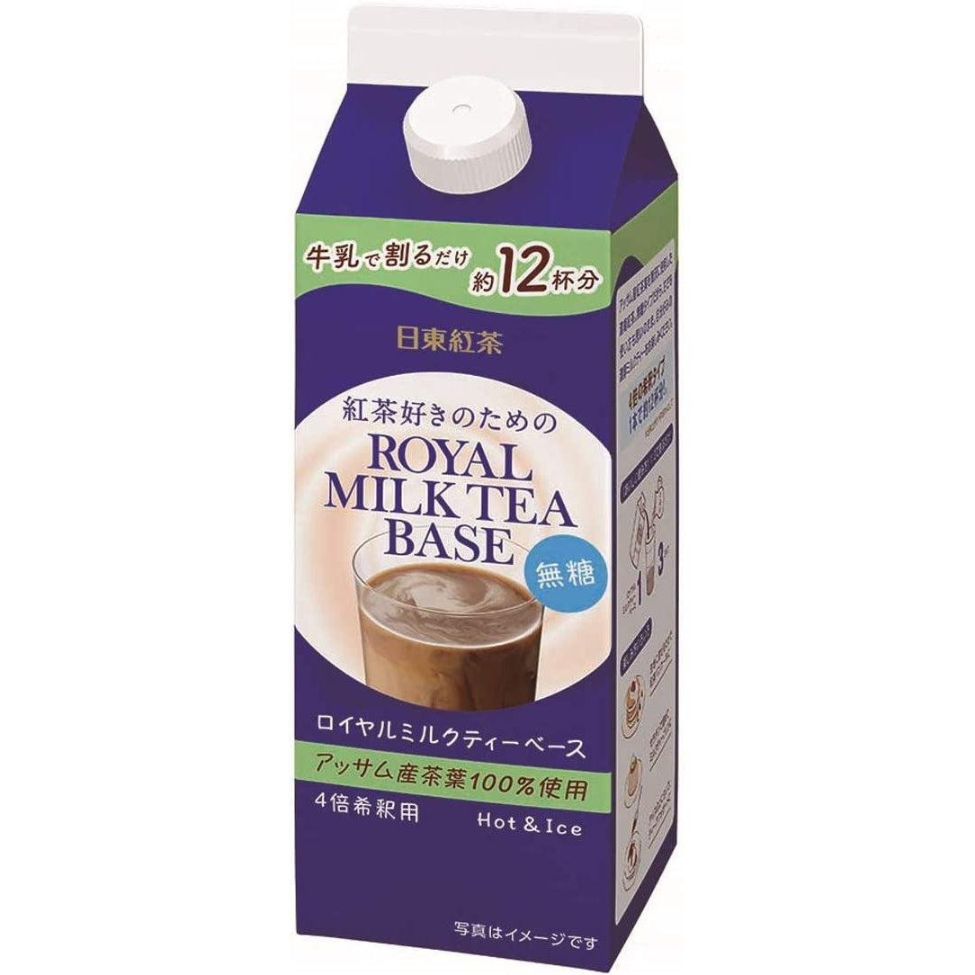 Nittoh Kocha Royal Milk Tea Base Sugar Free Black Tea Concentrate 480ml