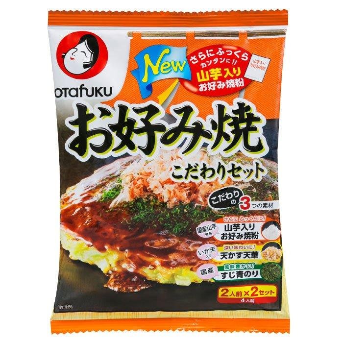 Otafuku Japanese Okonomiyaki Kit 4 Servings