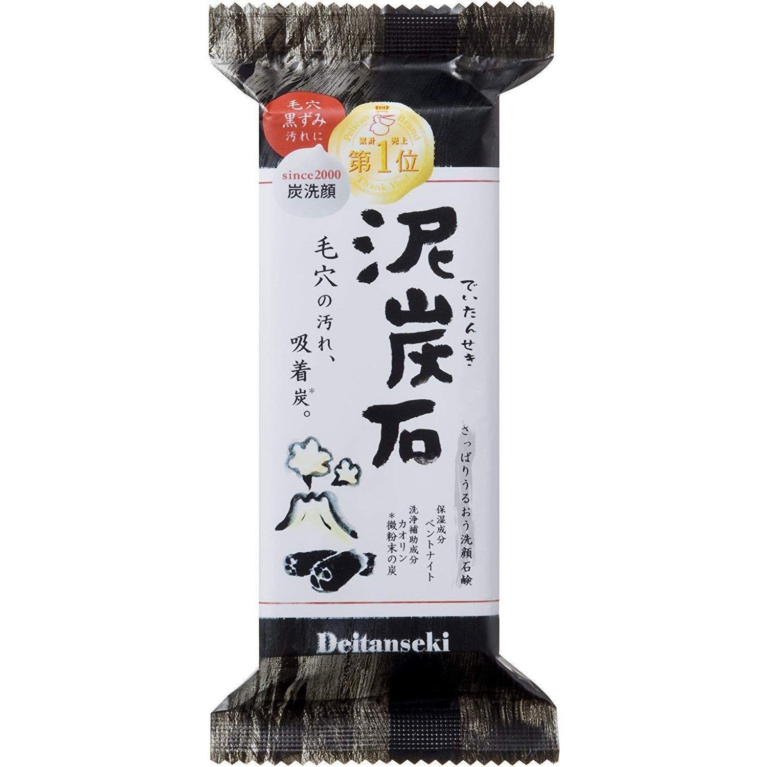 Pelican Deitanseki Charcoal Bar Soap 150g