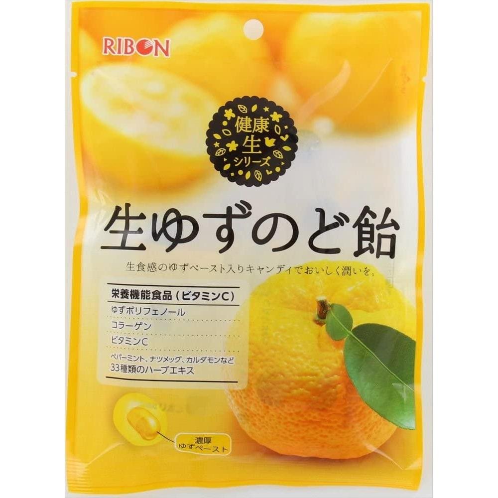 Ribon Raw Yuzu Citrus Herbal Cough Drops 78g