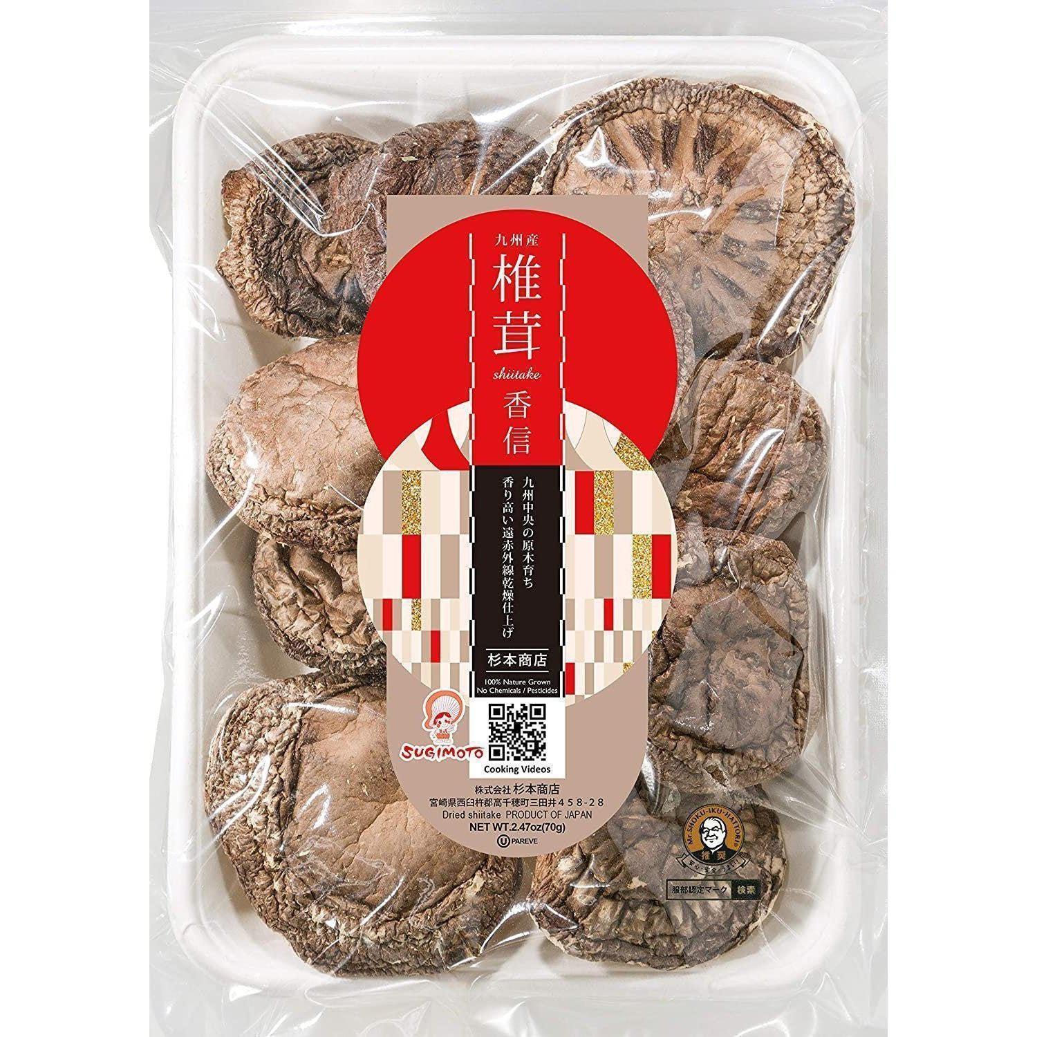 Sugimoto Dried Organic Japanese Shiitake Mushrooms 70g - YOYO JAPAN