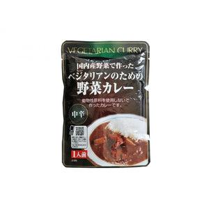 Sakurai Foods Vegetable Curry Japanese Vegetarian Curry (Pack of 3) - YOYO JAPAN