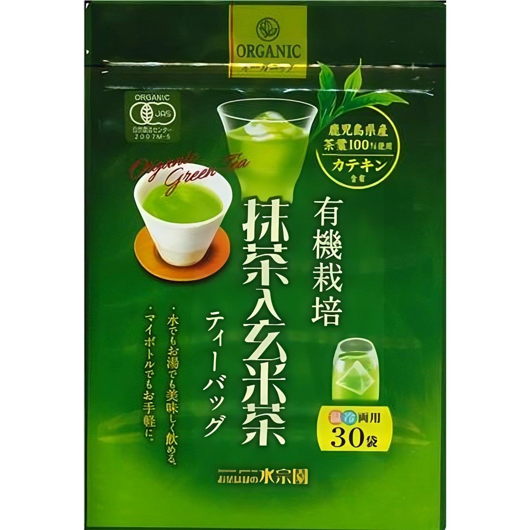 Suisouen Organic Genmaicha Brown Rice Tea With Matcha Green Tea Bags 30ct.