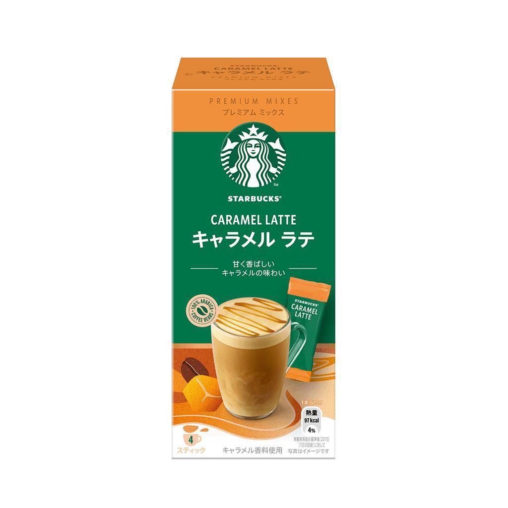 Starbucks Caramel Latte Premium Mixes 4 Sticks