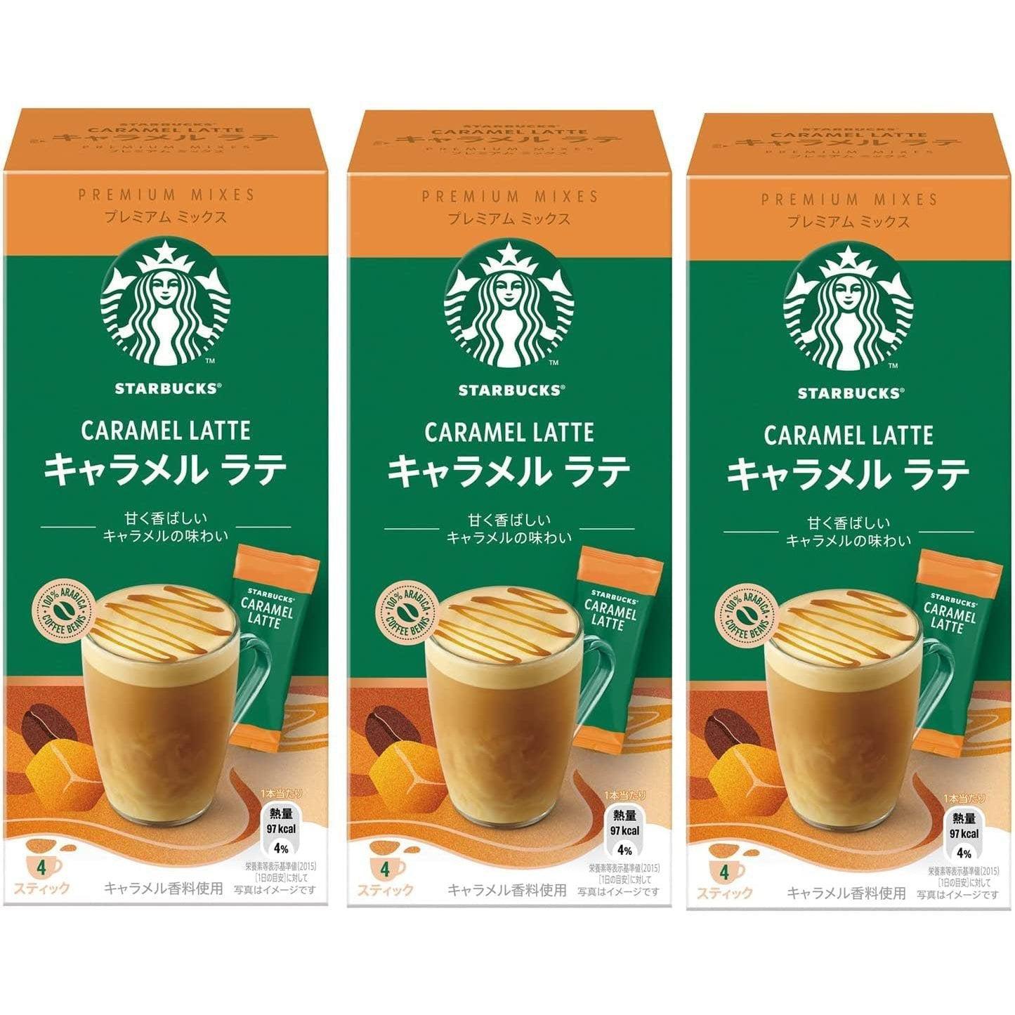 Starbucks Caramel Latte Premium Mixes (Pack of 3)
