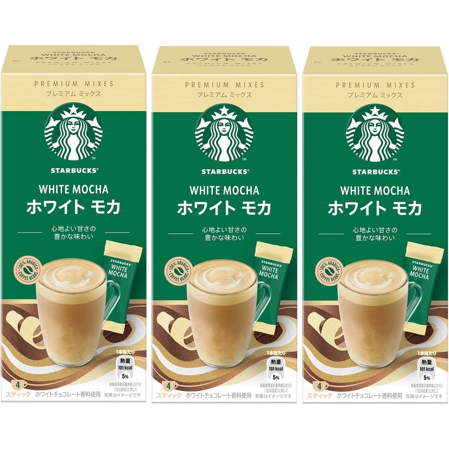 Starbucks White Chocolate Mocha Premium Mixes (Pack of 3)