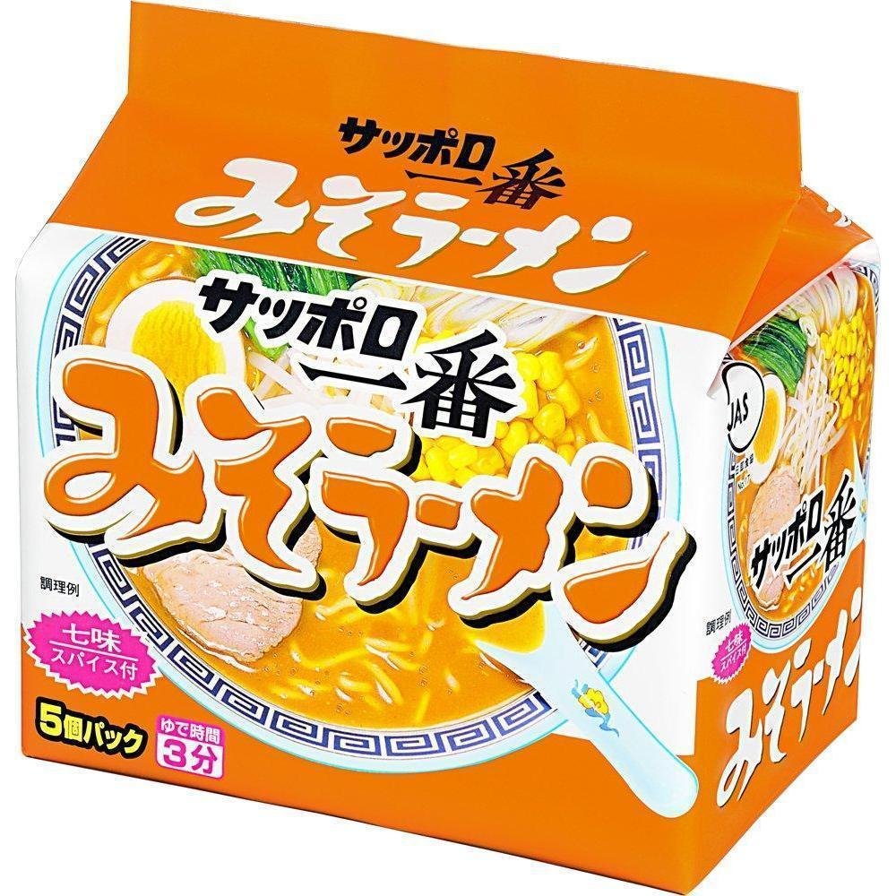 Sanyo Foods Sapporo Ichiban Miso Ramen 5 Servings - YOYO JAPAN