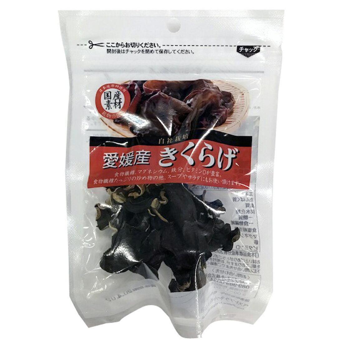 Dried Whole Kikurage Wood Ear Mushrooms 10g