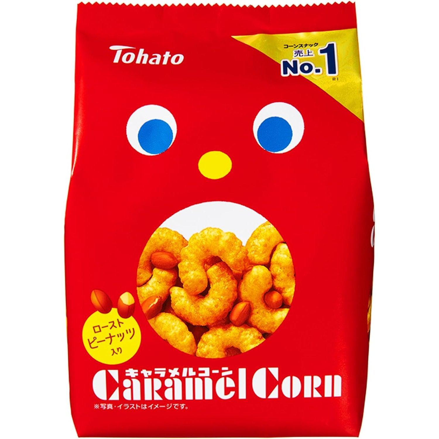 Tohato Caramel Corn Puffs Original Flavor 70g (Box of 12 Bags)