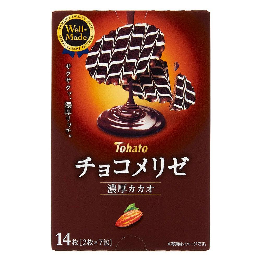 Tohato Double Coated Chocolate Biscuits Chocolate Melise 14 Pieces (Pack of 3)
