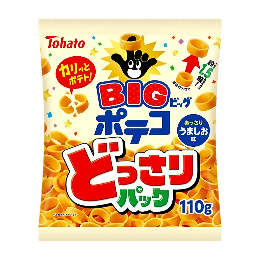 Tohato Poteco Ring Shaped Potato Chips Lightly Salted Big 110g (Pack of 3)