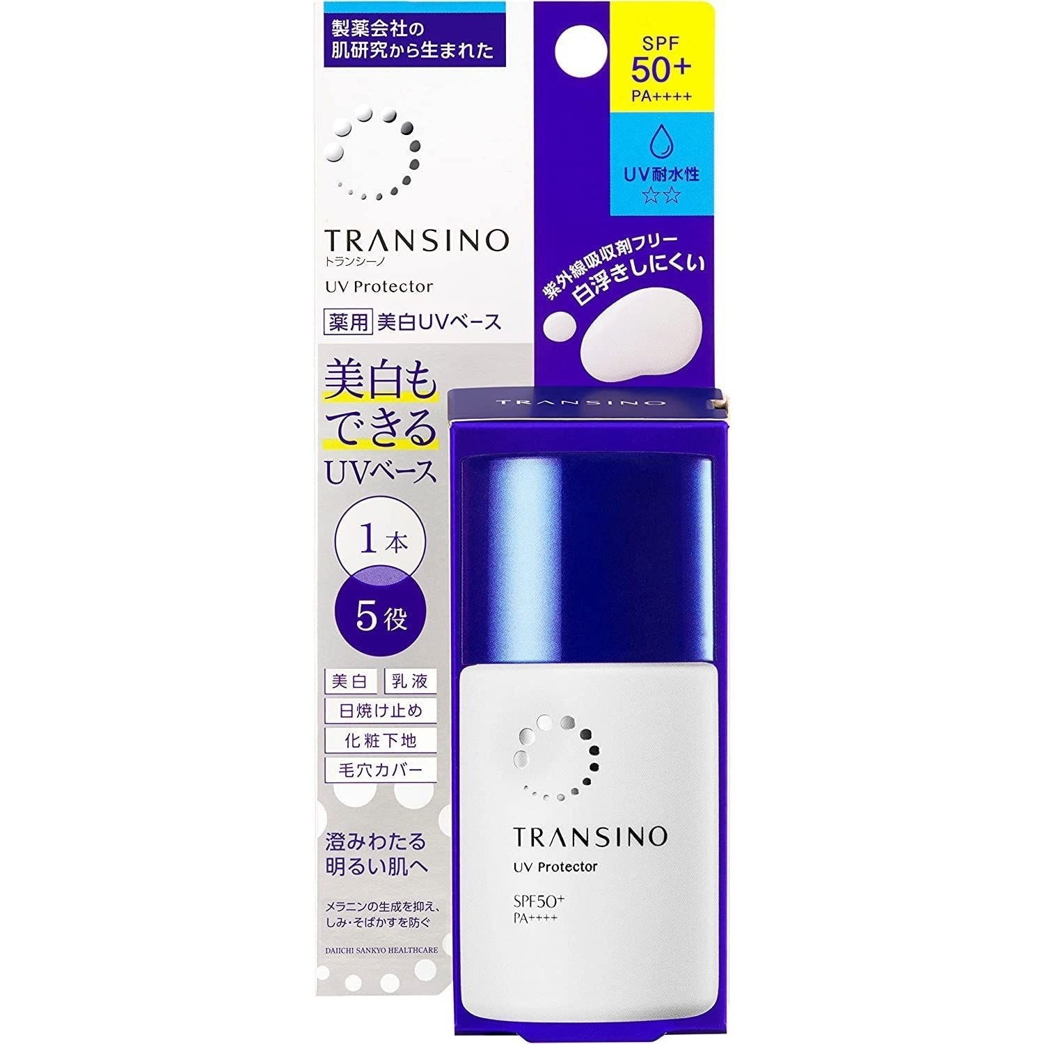 Transino UV Protector Makeup Base SPF50+ PA++++ 30ml