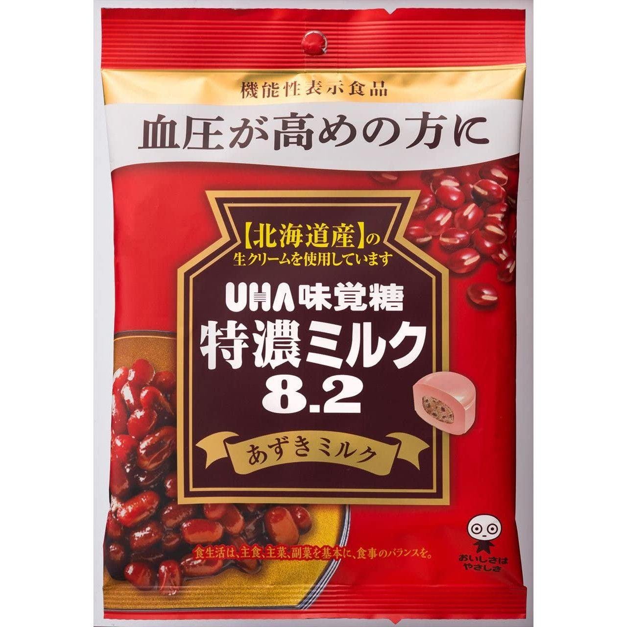 UHA Mikakuto Azuki Red Bean Milk Candy 93g - YOYO JAPAN