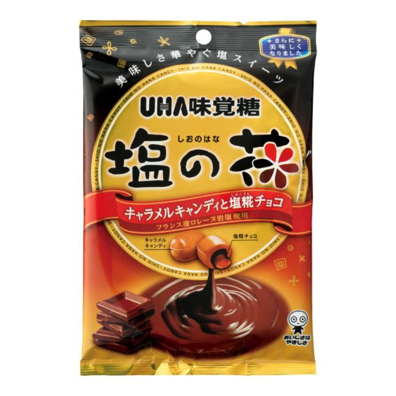 UHA Mikakuto Shio no Hana Chocolate Filled Salt Caramel Candy 80g - YOYO JAPAN
