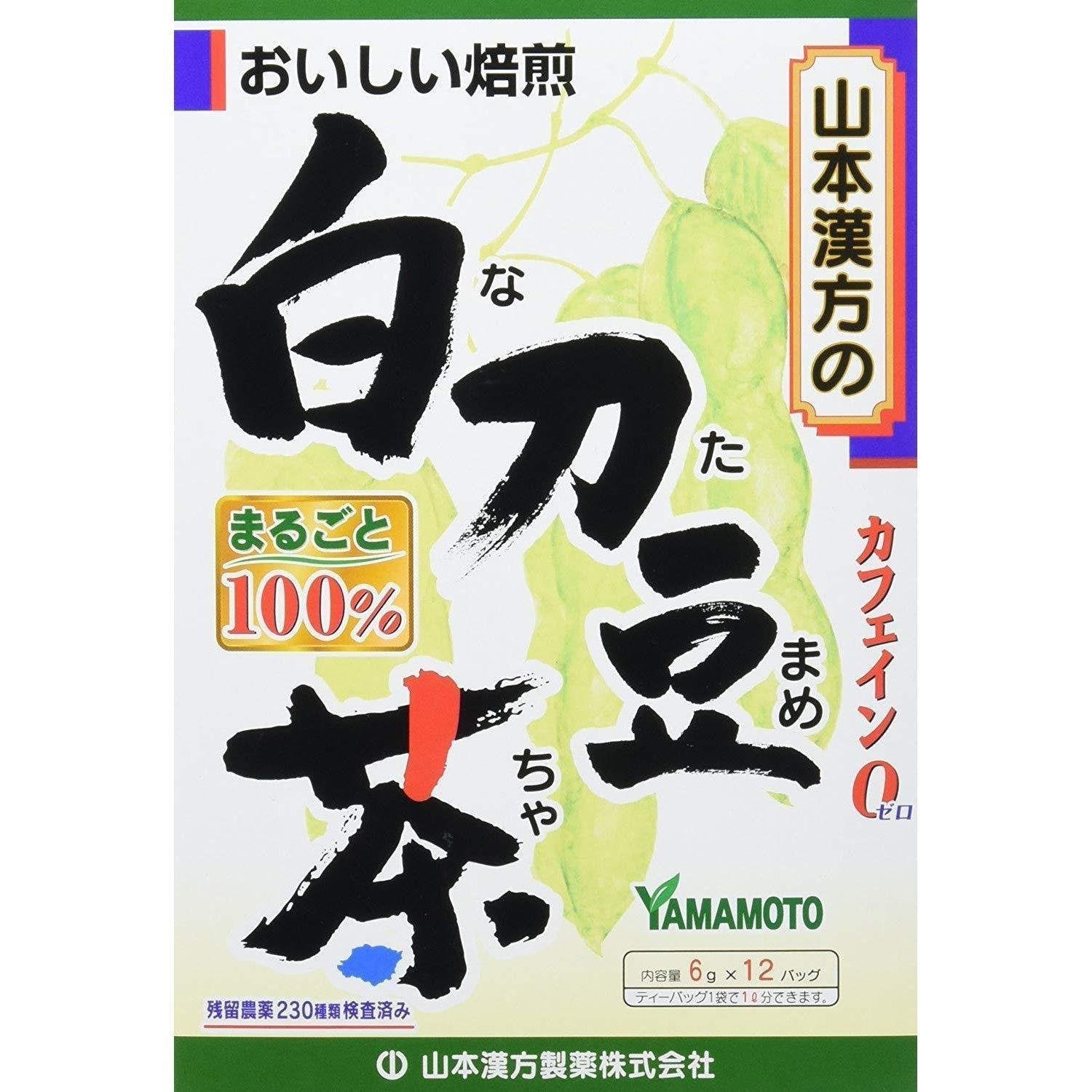 Yamamoto Kanpo Sword Bean Tea 6g x 12 Tea Bags