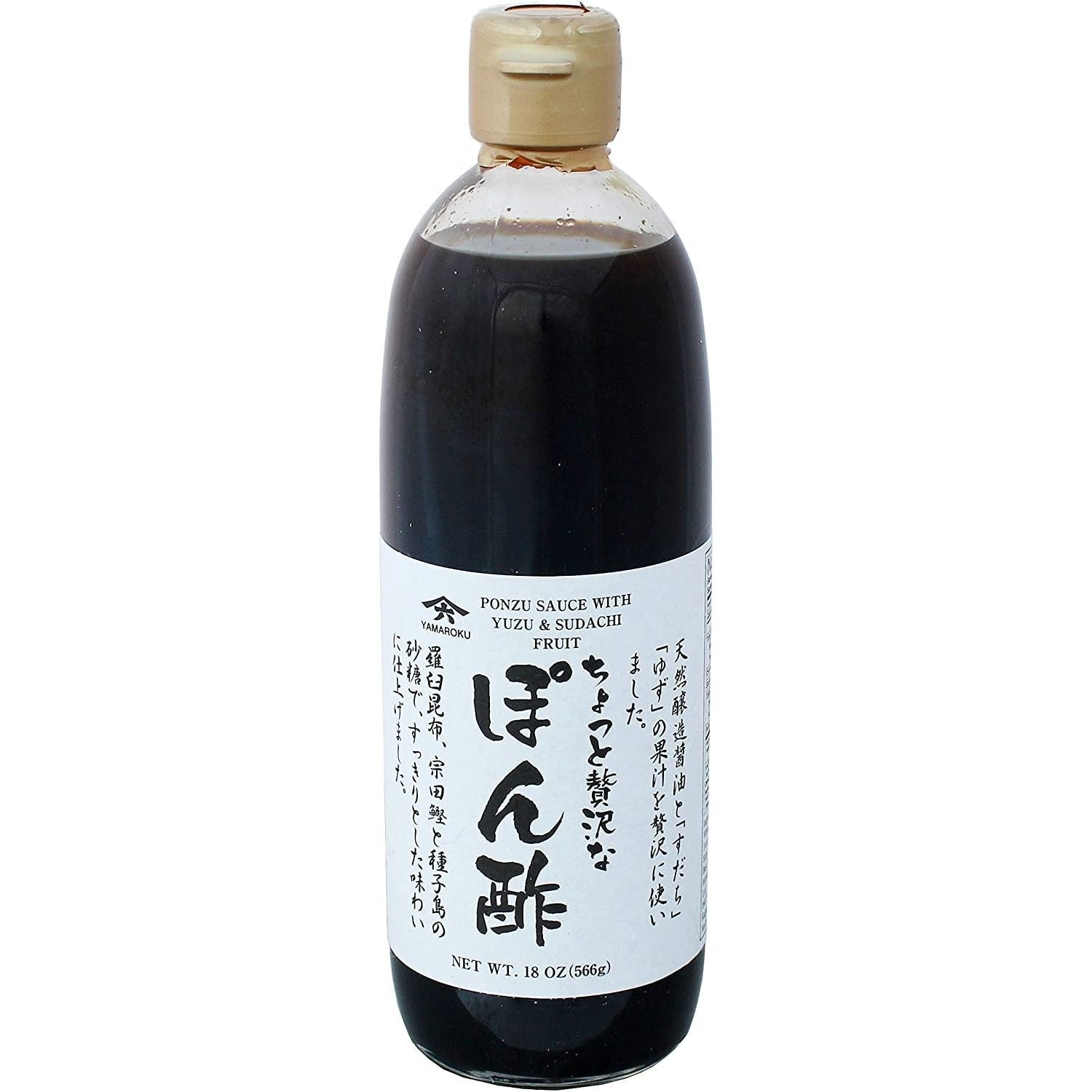 Yamaroku Shoyu Luxurious Ponzu Yuzu Sudachi Soy Sauce 500ml