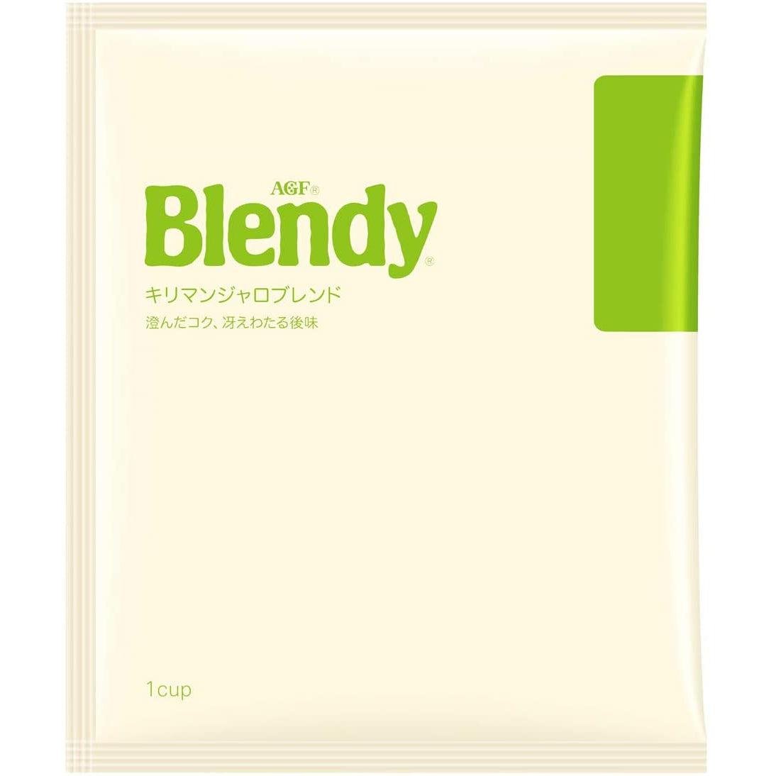 AGF Blendy Drip Coffee Kilimanjaro Blend 100 Bags