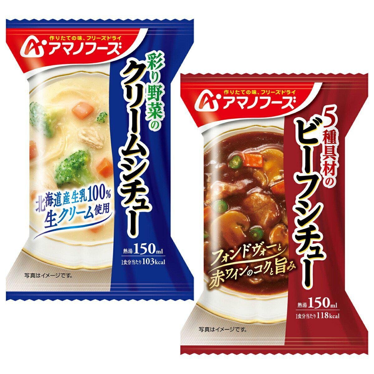 Amano Foods Freeze-Dried Stew 4 Servings