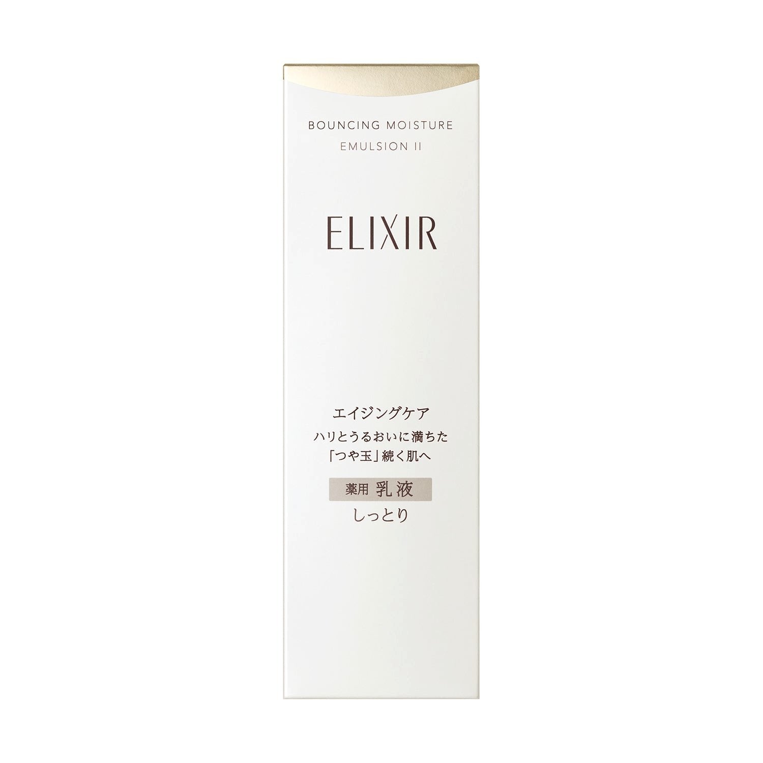 Shiseido Elixir Bouncing Moisture Emulsion Anti Aging Face Milk 130ml