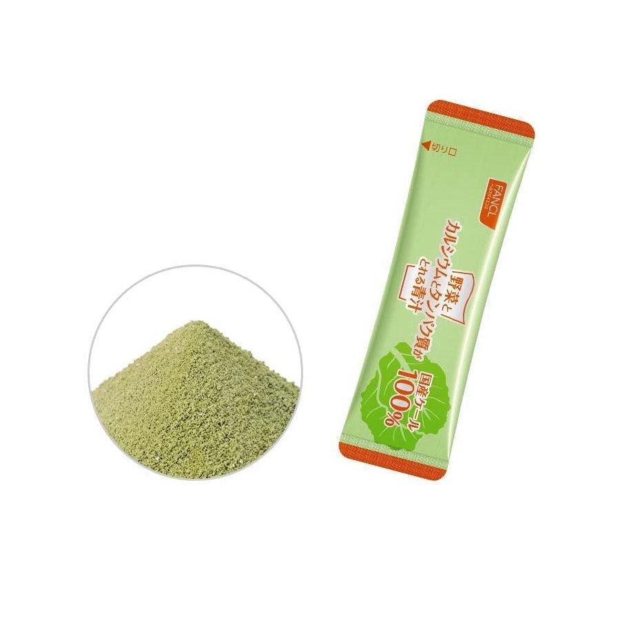 FANCL Aojiru Calcium and Protein Rich Green Juice Powder 30 Sticks