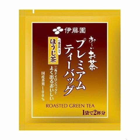 Itoen Oi Ocha Hojicha Premium Roasted Green Tea 20 Bags