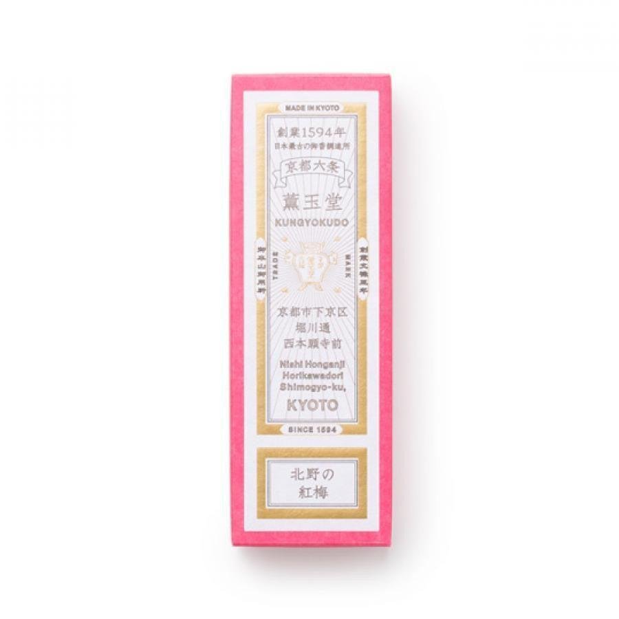 Kungyokudo Japanese Incense Kitano Red Plum Blossom 60 Sticks