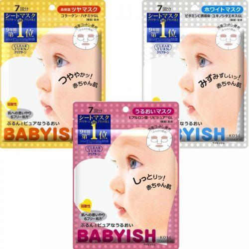 Kose Cosmeport Clear Turn Babyish Sheet Mask 7 Sheets