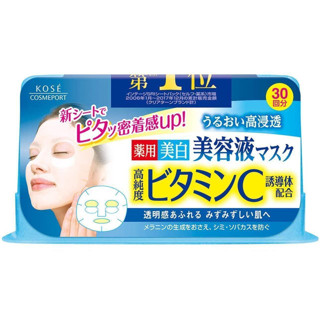 Kose Clear Turn Vitamin C Mask (Moisturizing Face Mask) 30 Sheets