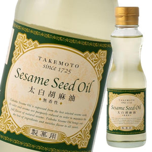 Takemoto Untoasted White Sesame Oil For Baking 200g - YOYO JAPAN