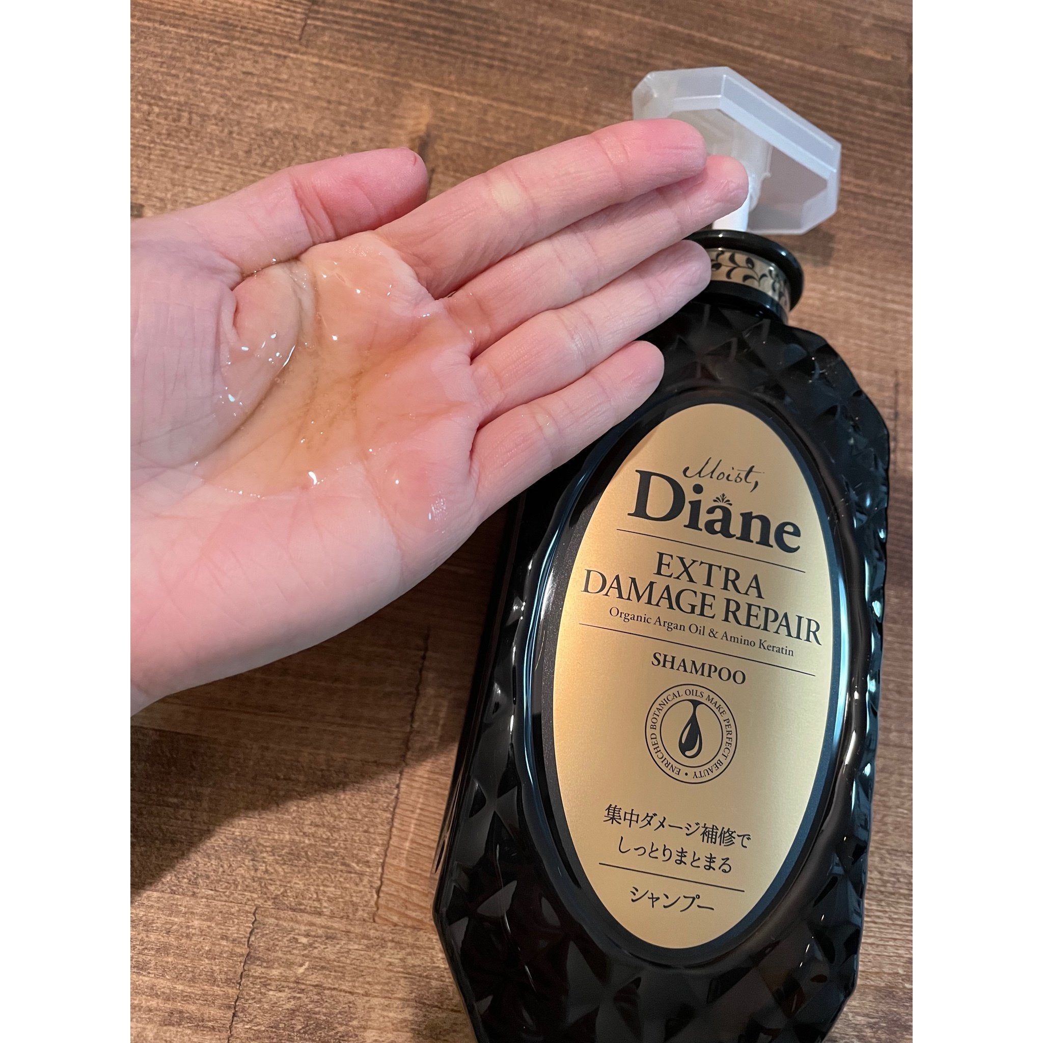 Moist Diane Shampoo Extra Damage Repair Organic Argan Oil & Keratin 450ml