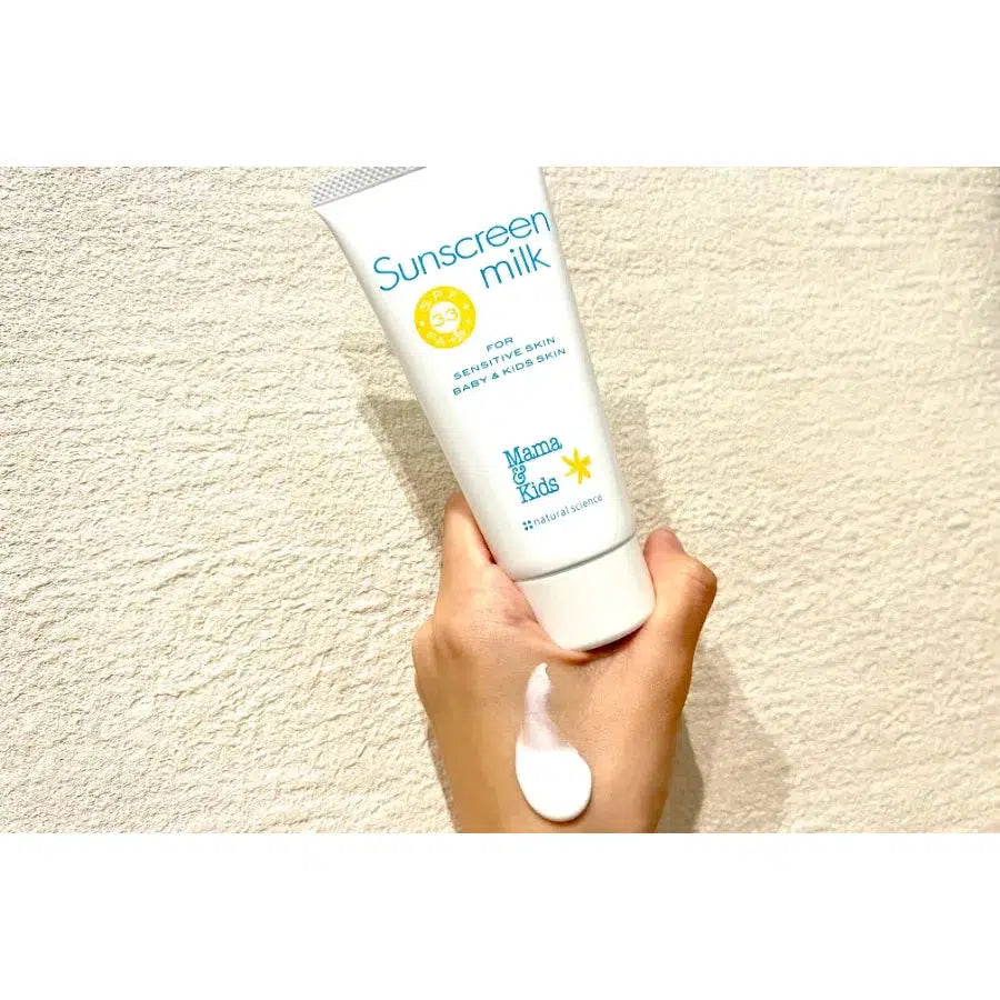 Mama & Kids Hypoallergenic Waterproof Milk Sunscreen SPF33 PA+++ 90g