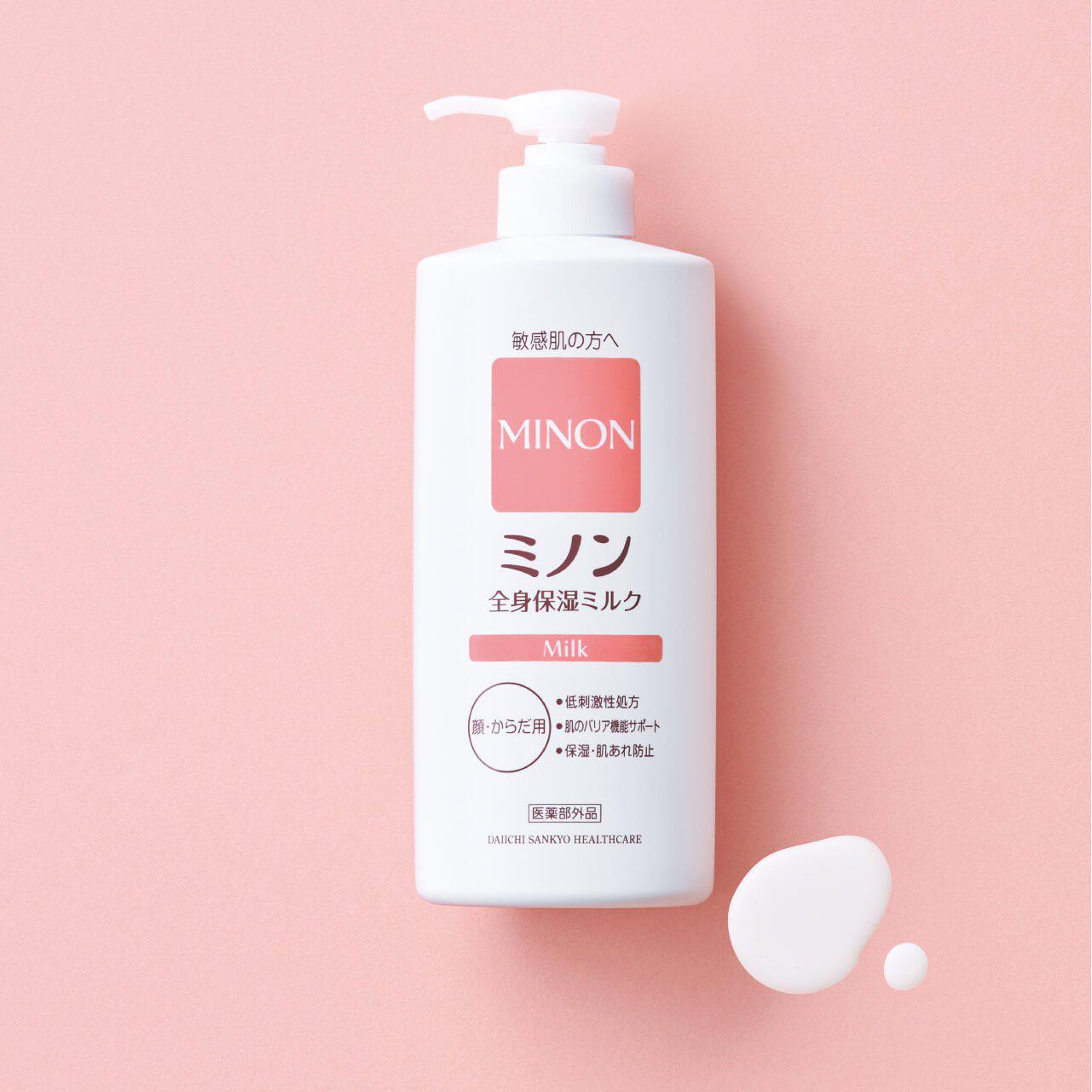 Minon Moisturizing Body Milk For Sensitive Skin 400ml