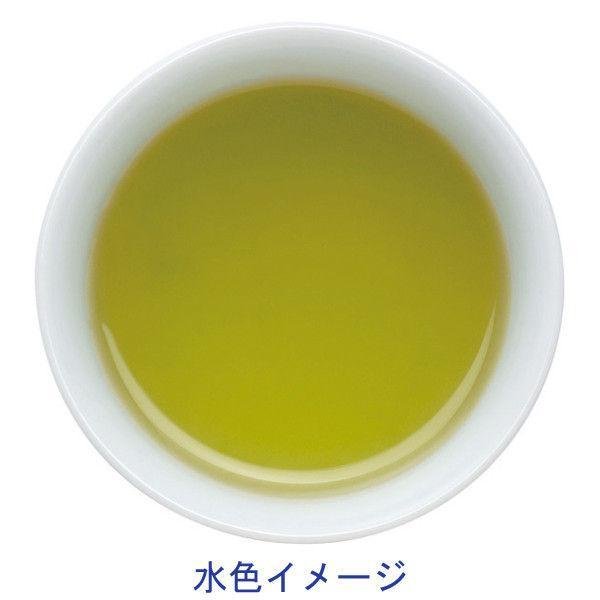 Mitsui Meicha Instant Rich Green Tea Powder 80g