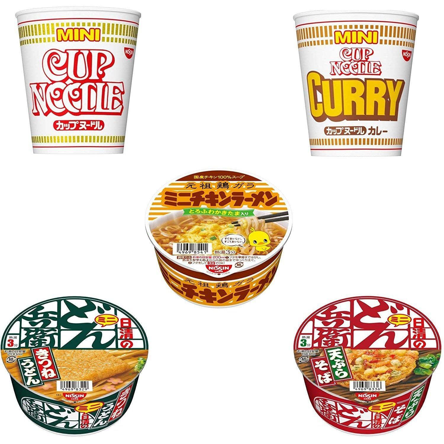 Nissin Mini Instant Cup Noodles Assortment 5 Cups