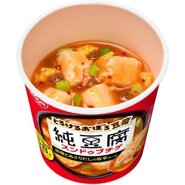 Nissin Sundubu Chige Hot Tofu Soup 17g (Pack of 3 Cups)