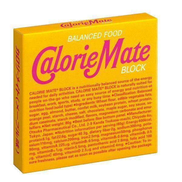 Otsuka Calorie Mate Block Balanced Nutrition Food Maple (Pack of 5)