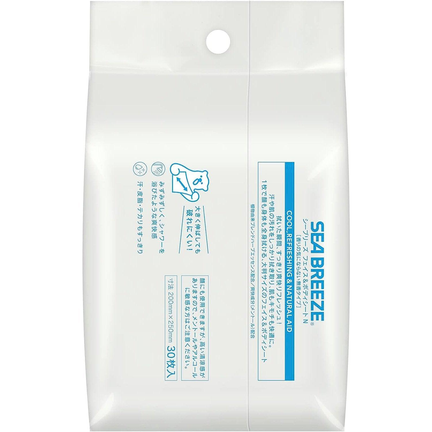 Sea Breeze Deodorant Body Wipes Unscented 30 Sheets