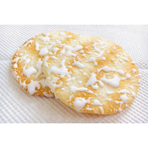 Sanko Yuki No Yado Sweet And Salty Senbei Rice Crackers 20 Pieces (Pack of 3) - YOYO JAPAN