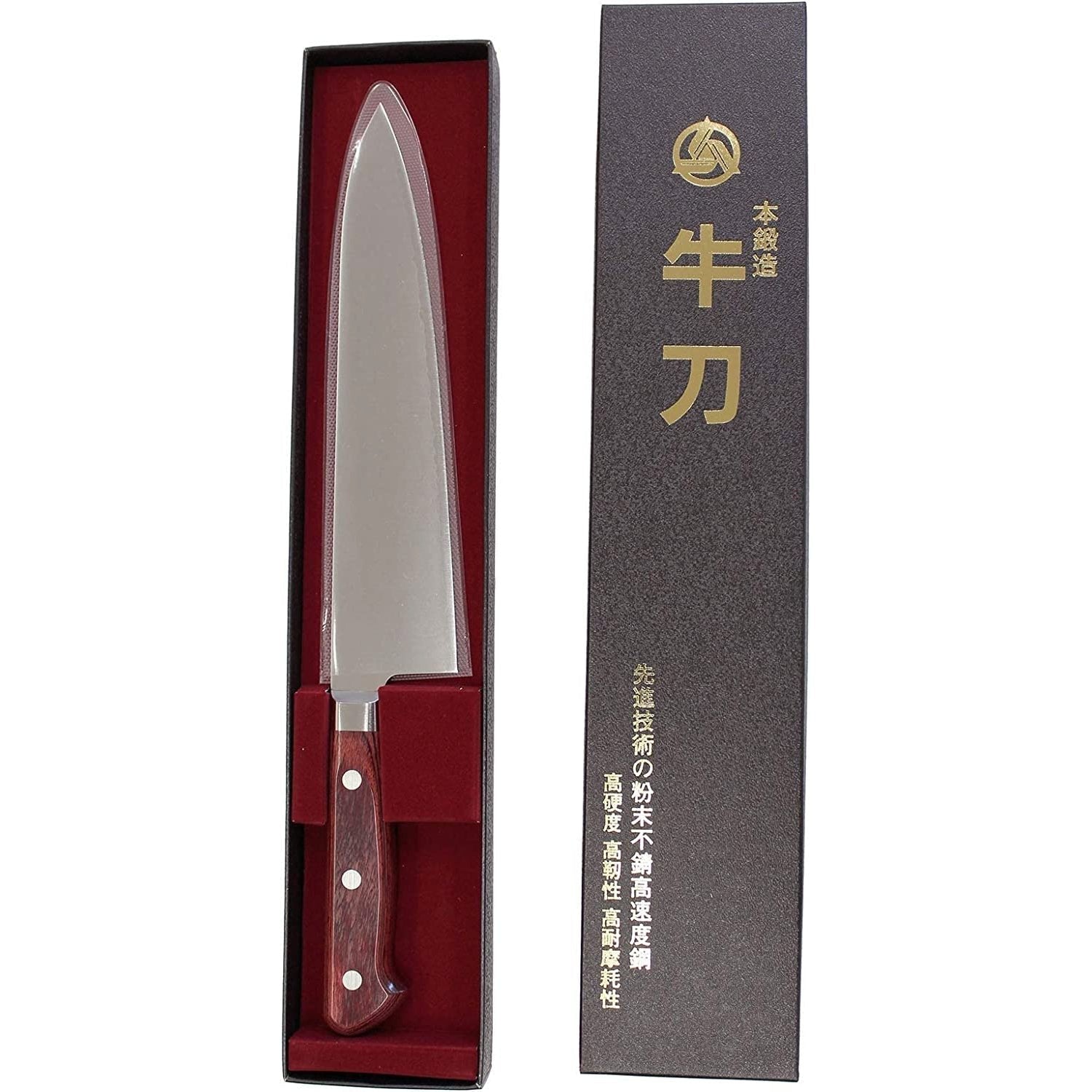 Takamura Hamono High Speed Steel Gyuto Knife 210mm