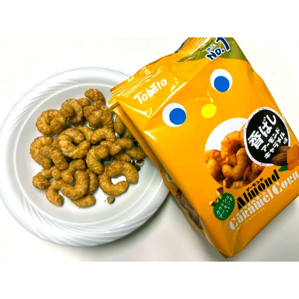 Tohato Almond Caramel Corn Puffs Snack 60g (Box of 12 Bags)