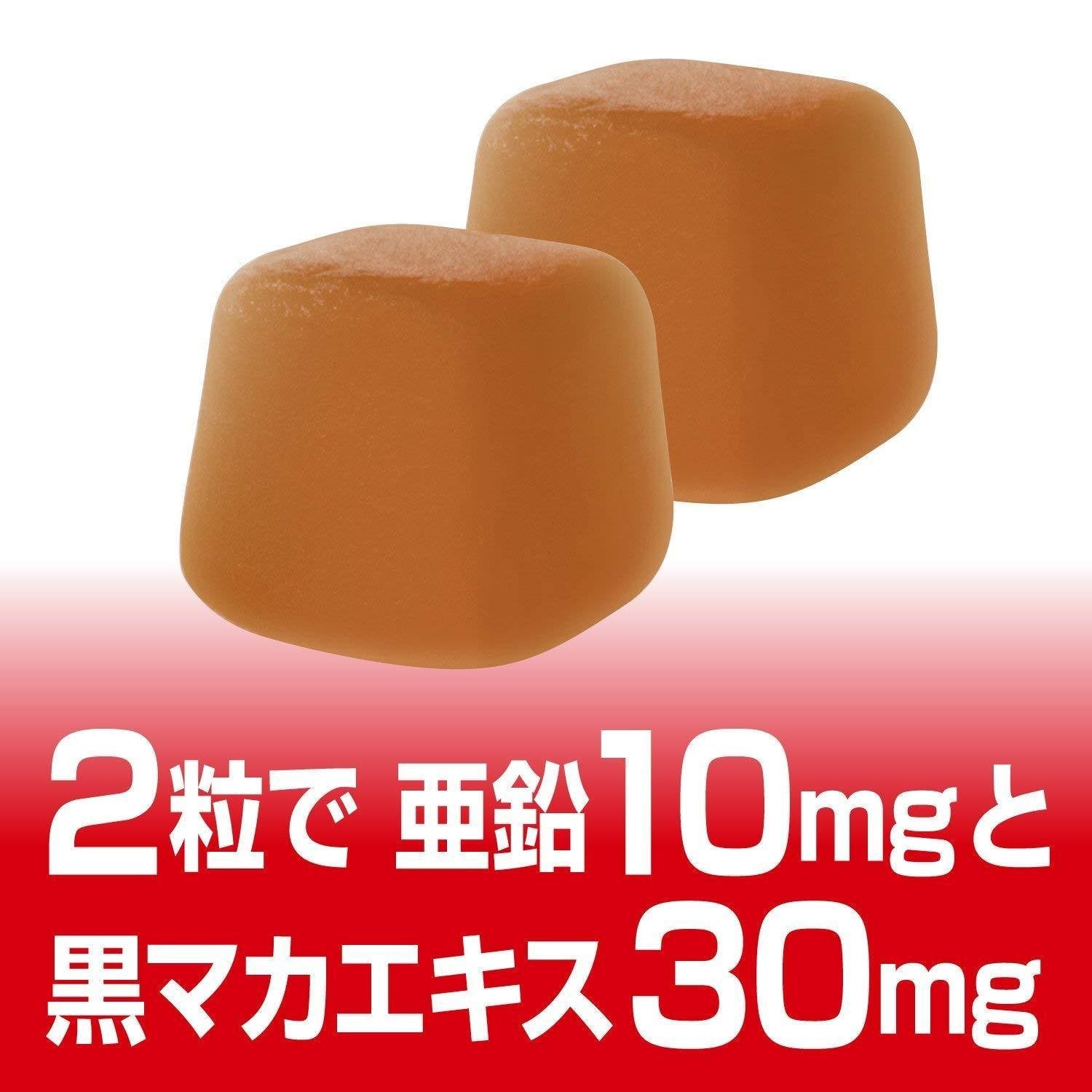 UHA Mikakuto Zinc & Maca Gummy Supplement Cola Gummies 60 ct.