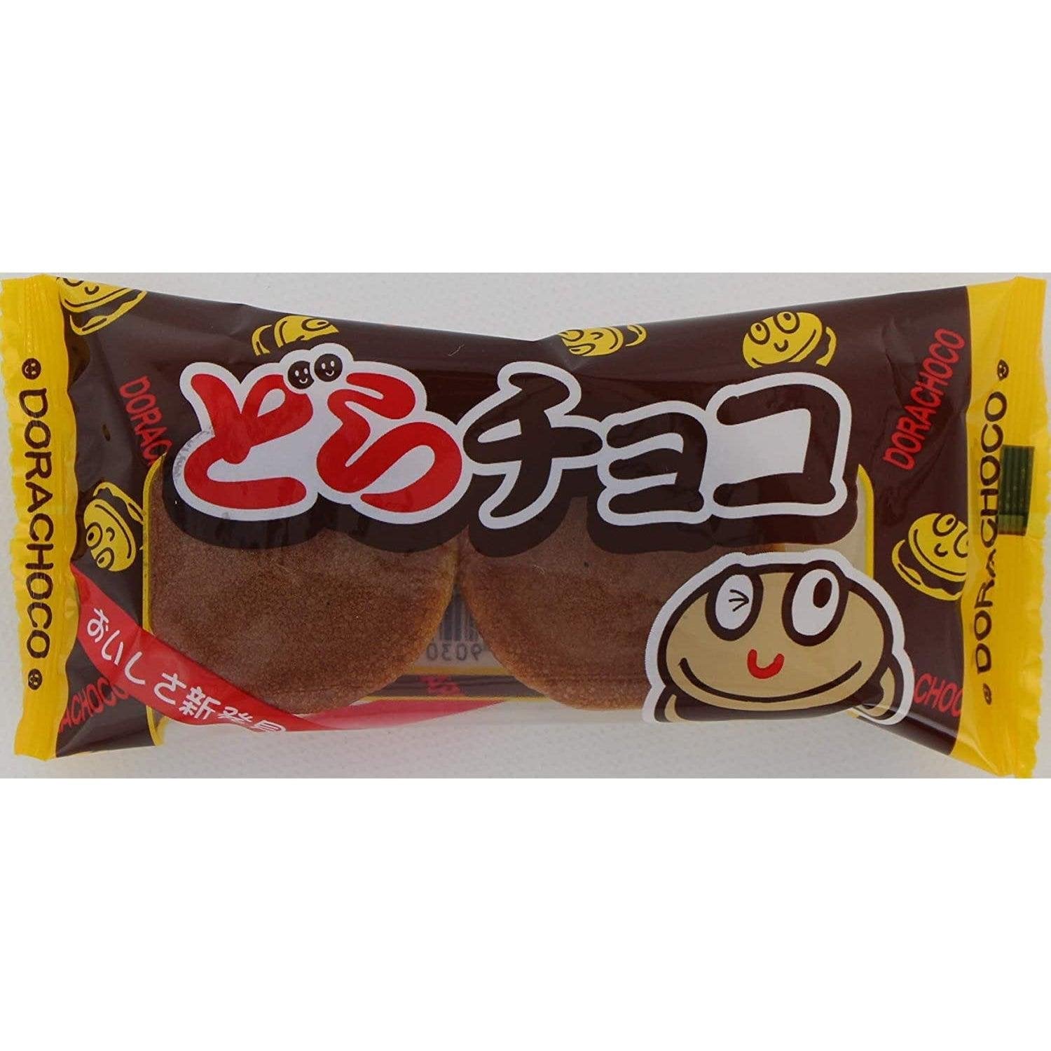 Yaokin Dorachoco Chocolate Dorayaki Snack (Box of 20 Packs)